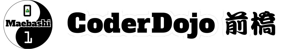 CoderDojo 前橋